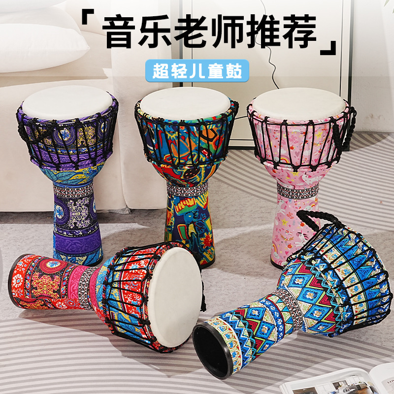 Musical Instrument Percussion - PVC African drum sheepskin 8 inch