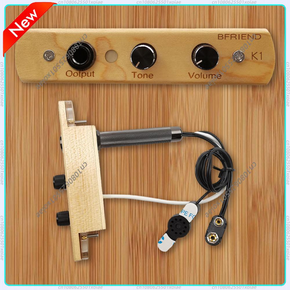 Musical Instrument Cajon - Cajon Box Drum Preamp/Pickup with Tone