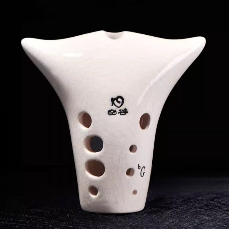 10 Hole Musical Xun Profession - Musical Instrument Xun recension och pris