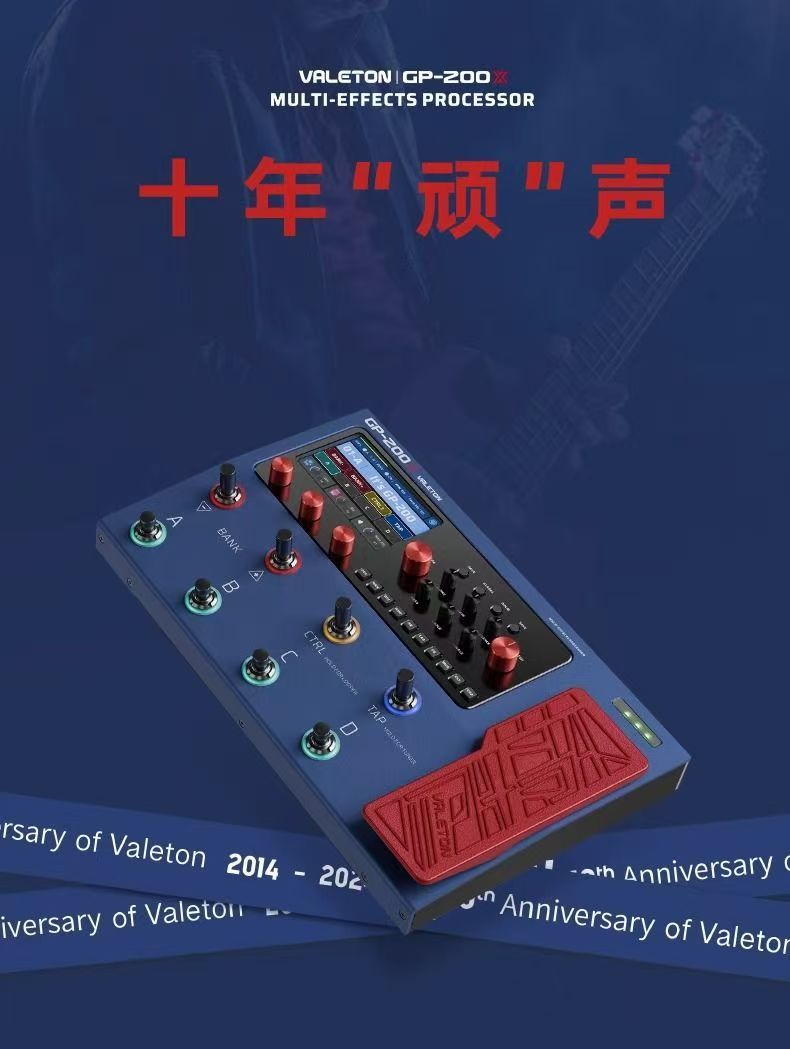 Professional Performance Elect - Musical Instrument Bass recension och pris