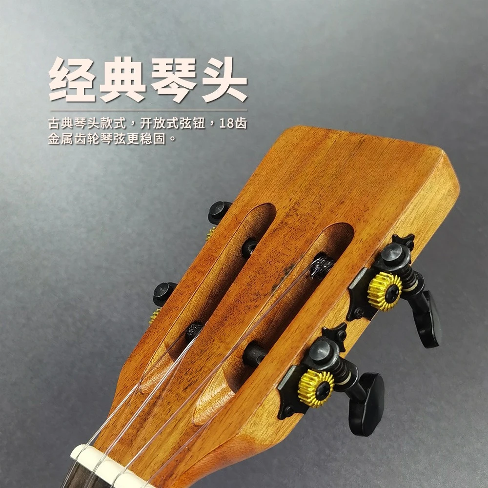 23 inch full single ukulele, a - Musical Instrument Ukulele recension och pris