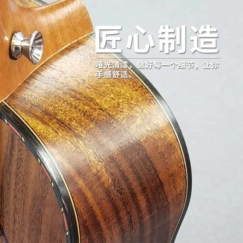 23 inch full single ukulele, a - Musical Instrument Ukulele recension och pris