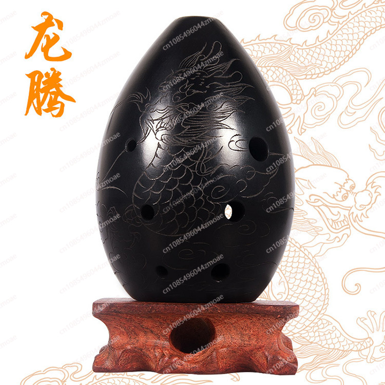 Eight-hole pear-shaped black p - Musical Instrument Xun recension och pris