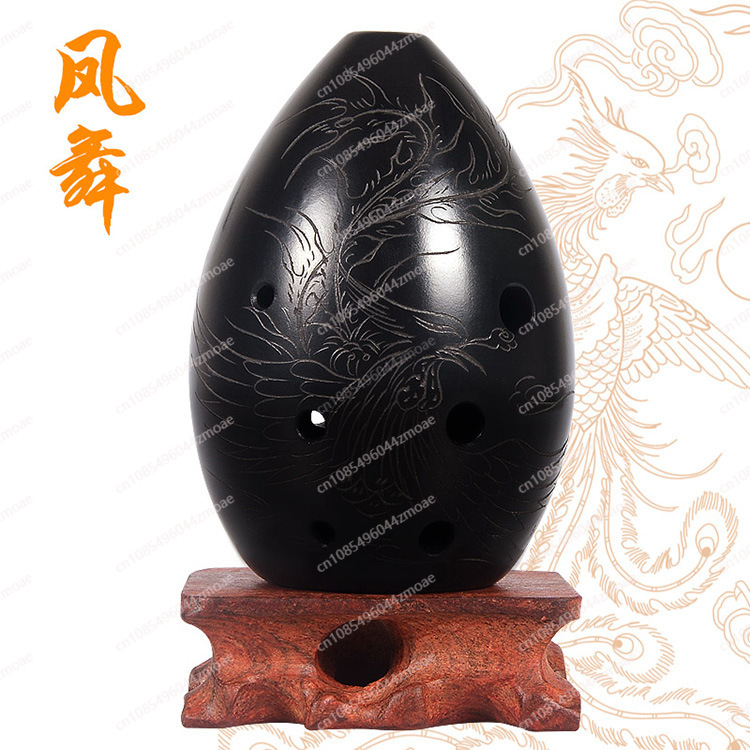 Eight-hole pear-shaped black p - Musical Instrument Xun recension och pris
