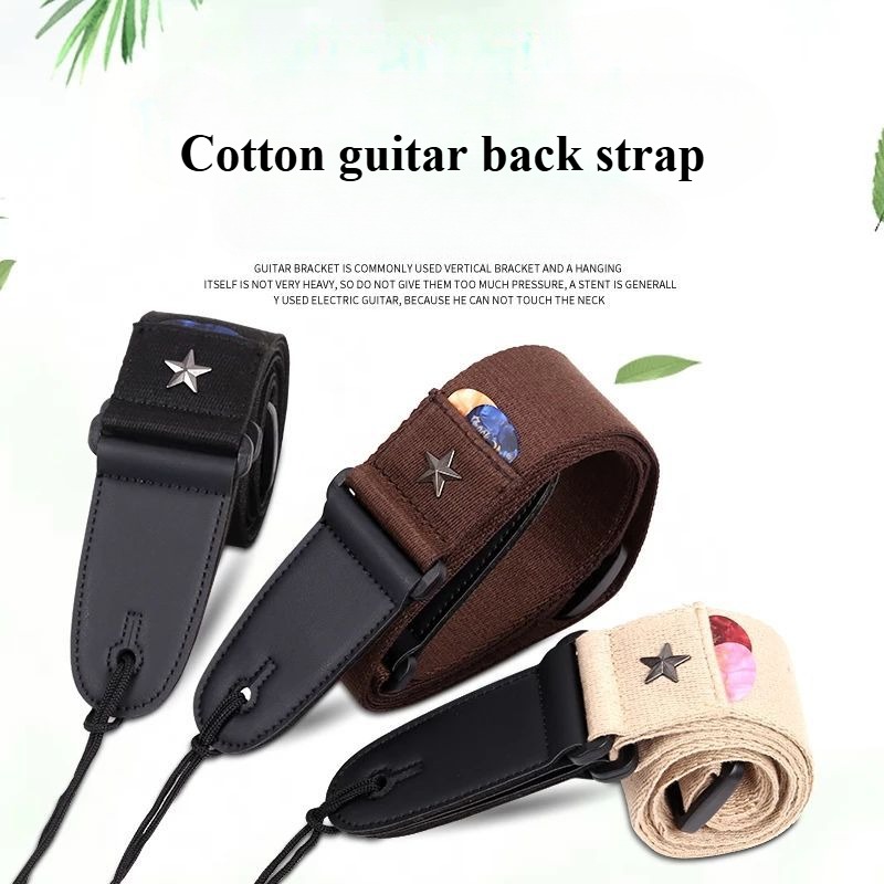Embroidered Cross Guitar Strap - Musical Instrument Art recension och pris