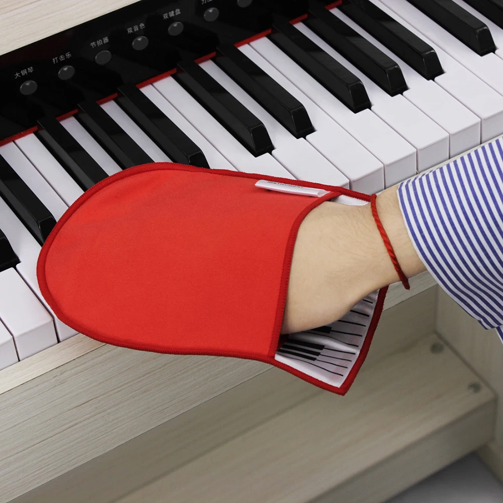 M MBAT Piano Cleaning Cloth Wi - Musical Instrument Of Keyboard recension och pris