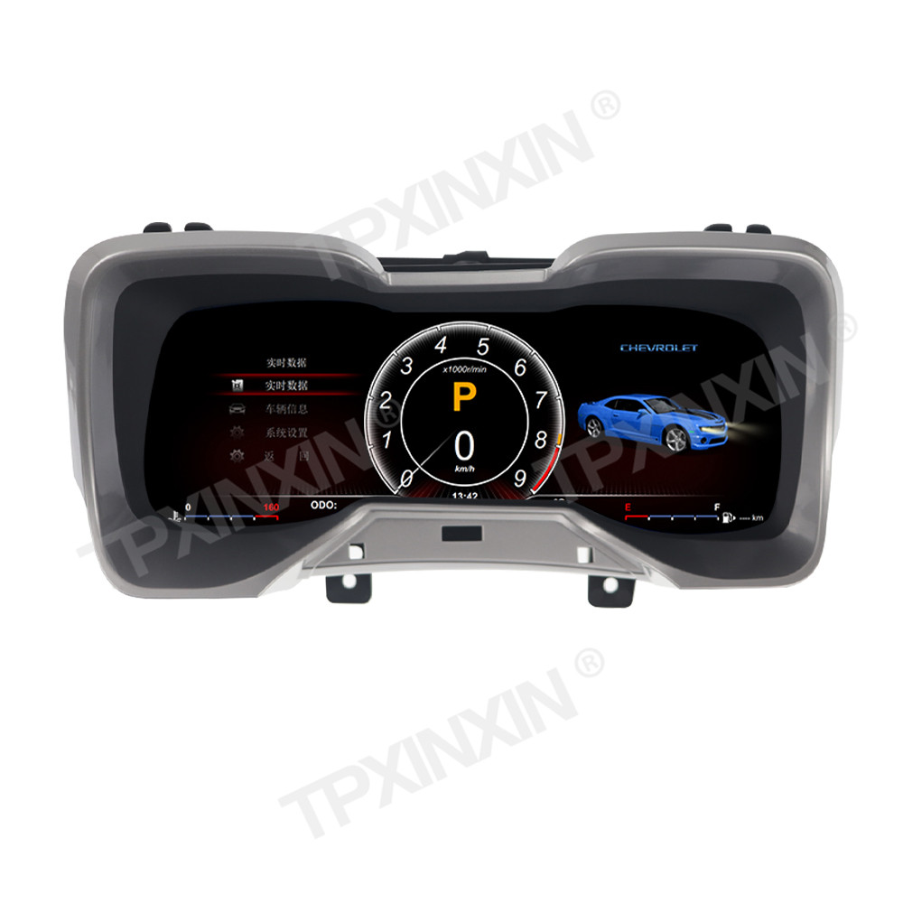 For Chevrolet Camaro 2010-2015 - Musical Instrument Irish recension och pris