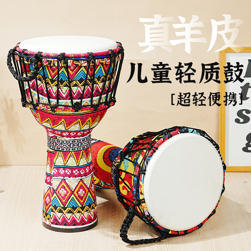 PVC African drum sheepskin 8 i - Musical Instrument Percussion recension och pris