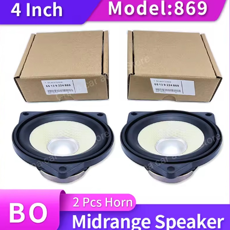 4 Inch Loudspeakers For BMW F5 - Musical Instrument Trumpet recension och pris