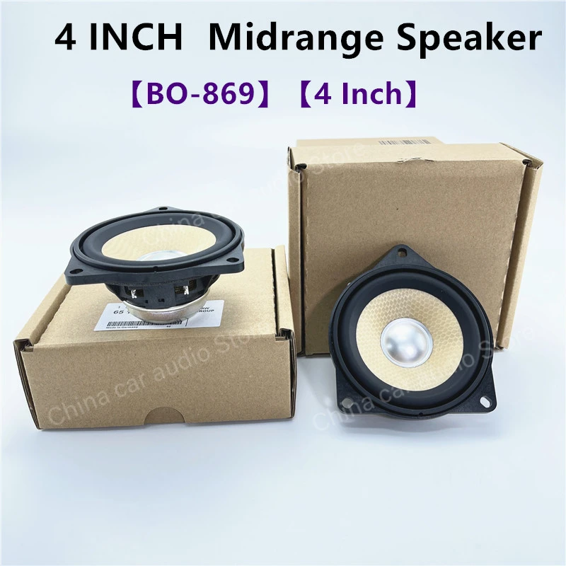 4 Inch Loudspeakers For BMW F5 - Musical Instrument Trumpet recension och pris
