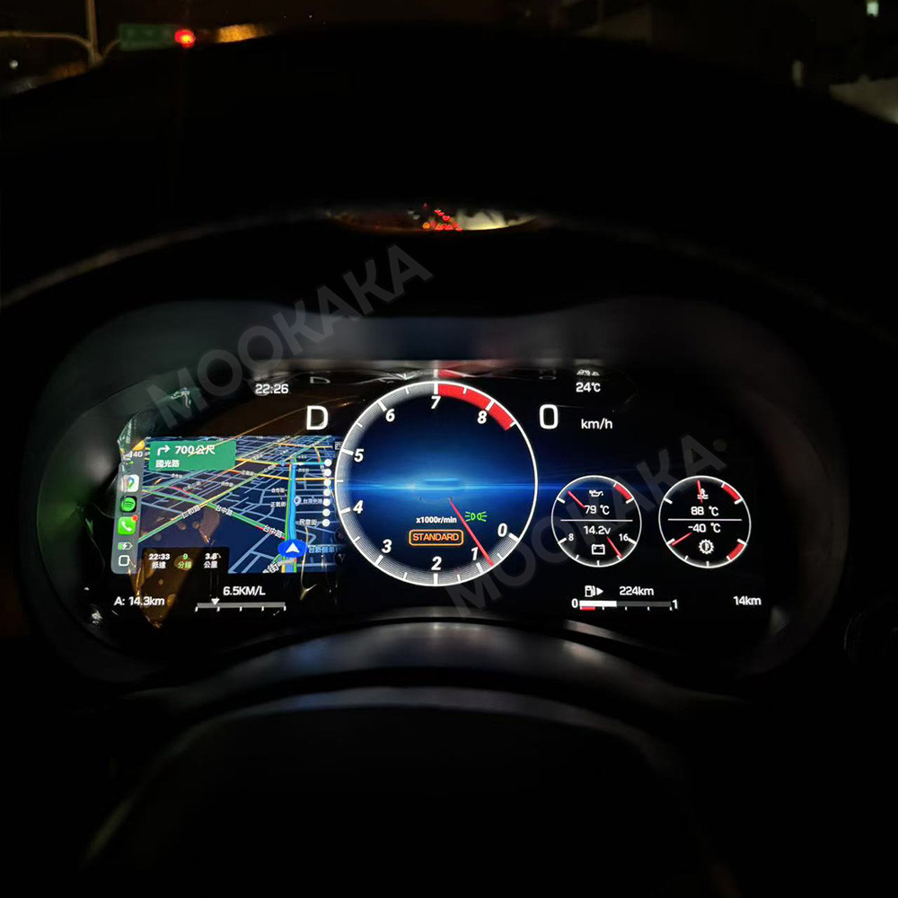 Car Digital Cluster For Infini - Musical Instrument Irish recension och pris