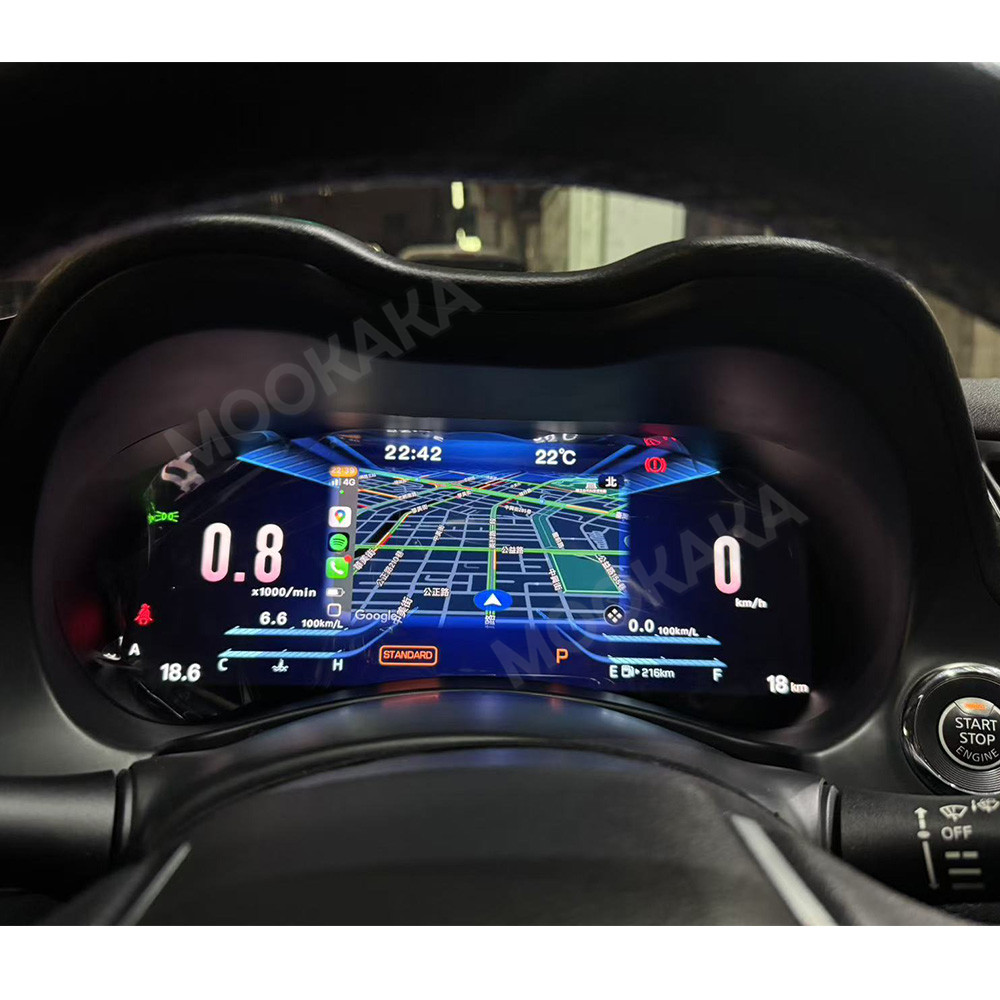 Car Digital Cluster For Infini - Musical Instrument Irish recension och pris