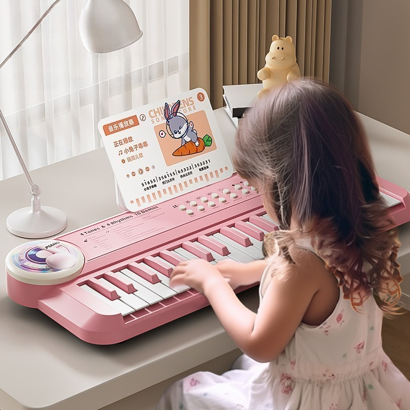 37 Key Kids Electronic Keyboar - Musical Instrument Fagot recension och pris