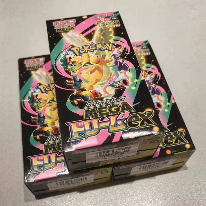 Pokemon Cards Genuine Ptcg Tra - Musical Instrument Cajon recension och pris
