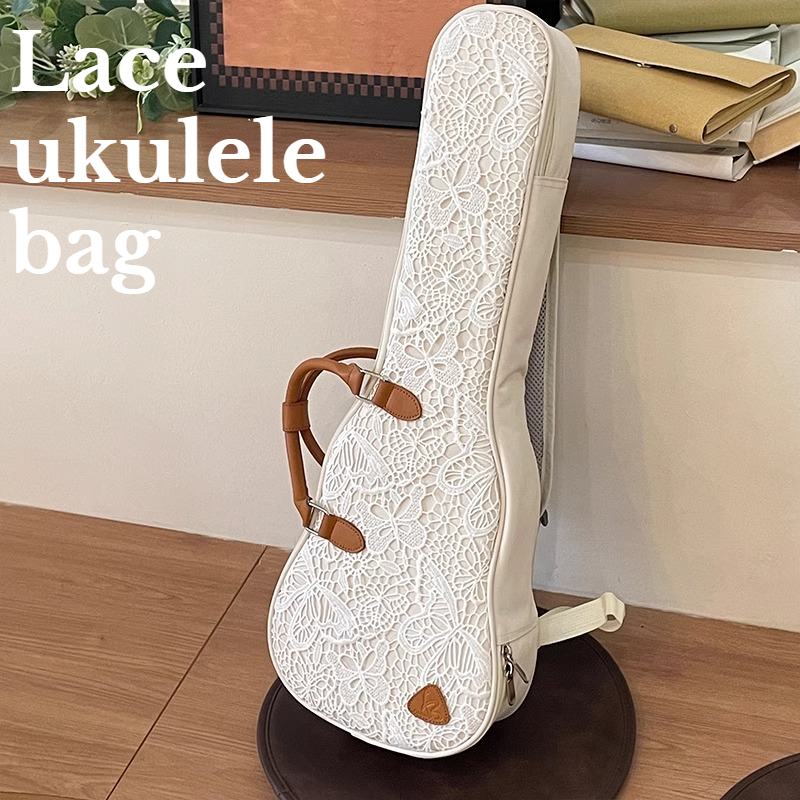 24 Inch Ukulele Bag Thicken Sh - Musical Instrument Ukulele recension och pris