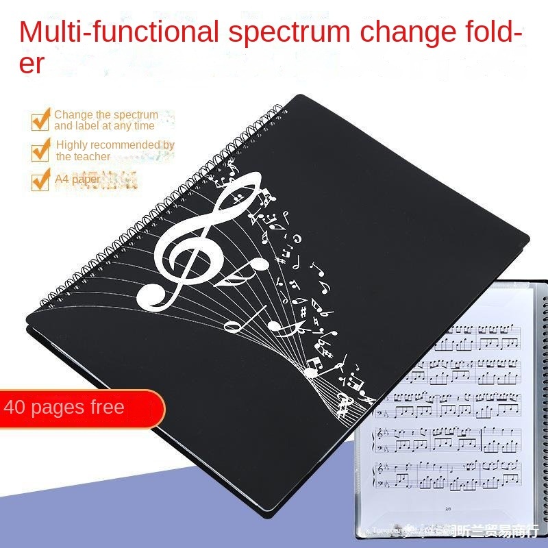 Flexible 40 Pages Piano Music  - Musical Instrument Of Keyboard recension och pris
