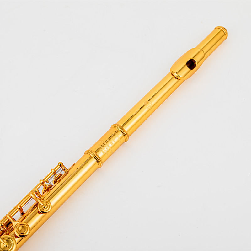 MURAMATSU Flute-b Foot e-gorge - L Musical Instrument recension och pris